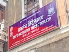 ED to question arrested PFI members | Namaste Bharat Full