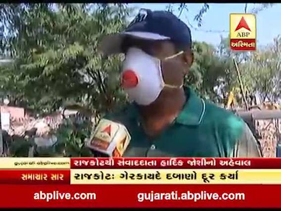 રાજકોટમાં ગેરકાયદે દબાણો પર મનપાએ ફેરવ્યું બુલડોઝર, જુઓ વીડિયો 