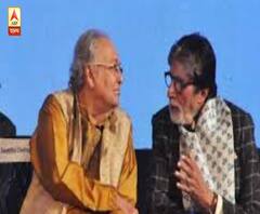 সৌমিত্র চট্টোপাধ্যায়ের স্বাস্থ্য নিয়ে চিন্তিত অমিতাভ বচ্চন, নিলেন খোঁজ-খবর