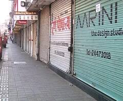 Pune Shop | रात्री नऊपर्यंत दुकानं सुरु ठेवण्याची परवानगी द्या; पुण्यातील व्यापाऱ्यांची मागणी