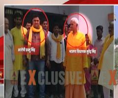 बलिया गोलीकांड में पांच आरोपी गिरफ्तार, बीजेपी नेता अभी भी फरार। Ballia Firing