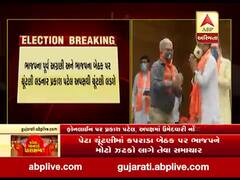 પેટાચૂંટણીઃ કપરાડા બેઠક પરથી ભાજપના પૂર્વ અગ્રણી પ્રકાશ પટેલ અપક્ષથી ચૂંટણી લડશે