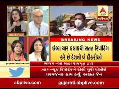 હાથરસની ઘટનામાં દીકરીને ન્યાય અપાવવા ABP નેટવર્કનો મોટો સત્યાગ્રહ