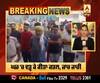 ਤਰਨਤਾਰਨ 'ਚ ਸਰੇਆਮ ਸਵੇਰ ਵੇਲੇ ਗੋਲੀਆਂ ਮਾਰ ਕੇ ਕਤਲ | Murder | Bhikhiwind | Balwinder Singh