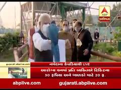 જંગલ સફારીમાં પ્રધાનમંત્રી મોદીનો ફરી દેખાયો પક્ષી પ્રેમ, જુઓ વીડિયો 