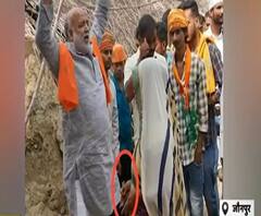 Jaunpur: चुनाव में जीत के लिए BJP प्रत्याशी ने बांटे पैसे !| Ganga Prime| ABPGanga