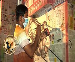 শারদ আনন্দ ২০২০: কলকাতার বিভিন্ন রূপ দেখা যাবে বেহালা ইয়ং মেনস অ্যাসোসিয়েশনের মণ্ডপে 