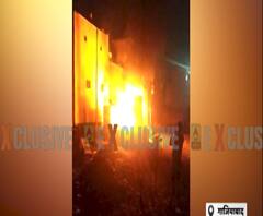 मोबाइल टावर में लगी आग, टावर के निचले हिस्से में भयंकर आग से हड़कंप