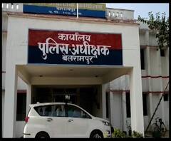 Balrampur | हाथरसनंतर बलरामपूरमध्ये विद्यार्थीनीसोबत सामूहिक अत्याचार, पीडितेचा मृत्यू