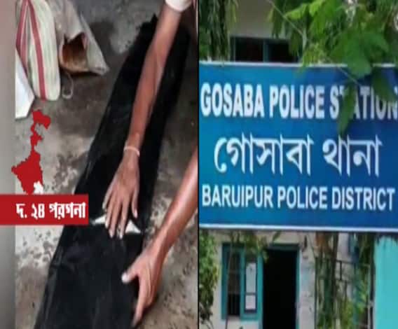 আজ বাংলায়: গোসাবায় চার মাসের শিশুকন্যাকে ‘খুন’ মায়ের, কোচবিহারে গরু পাচারকারী সন্দেহে মারধর, সঙ্গে অন্য খবর