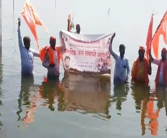 Maratha Reservation | मराठा आरक्षणासाठी वैजापूरमधील बोर दहेगाव प्रकल्पात जलसमाधी आंदोलन