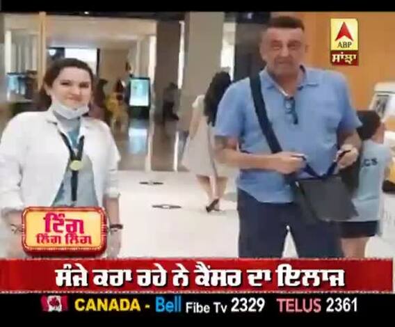 ਸੰਜੇ ਦੱਤ ਦੀ ਤਸਵੀਰ ਹੋਈ ਵਾਇਰਲ, ਦਿਖੇ ਕਾਫੀ ਕਮਜ਼ੋਰ