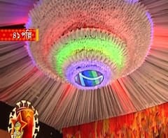 আমার পুজো: ২৫ জনের বেশি একসঙ্গে মণ্ডপে নয়, হরিদেবপুর ৪১ পল্লিতে পুজোর প্রস্তুতি ঘুরে দেখাল খুদে আর্শিয়া