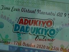અમદાવાદમાં વર્ચ્યુઅલ ગરબાનું આયોજન, ખેલૈયાઓ ઘરે બેઠા કરી શકશે ગરબા