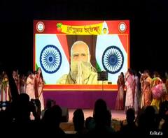 PM MODI : दुर्गापूजा के जश्न में शामिल हुए PM MODI | ABP GANGA