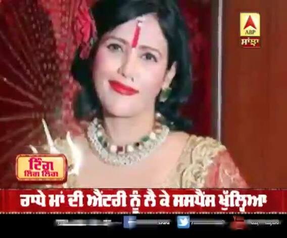 ਬਿੱਗ ਬੋਸ ਸੀਜ਼ਨ 14 'ਚ ਰਾਧੇ ਮਾਂ ਦੀ ਐਂਟਰੀ ਨੂੰ ਲੈ ਕੇ ਸਸਪੈਂਸ ਖੁੱਲ੍ਹਿਆ