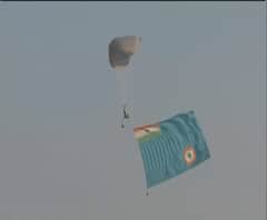 Airforce day 2020 :आसमान से जाबांजों ने की पैरा-जंपिंग