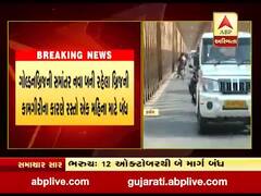 ભરૂચઃ ભોલાવ ઓવરબ્રિજથી શીતલ ચોકડીને જોડતો માર્ગ બંધ કરાયો, જુઓ વીડિયો 