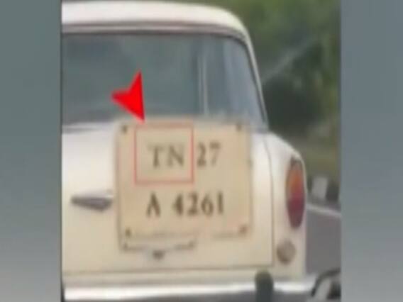 Tamil Nadu में बिना ड्राइवर के सड़क पर चल रही एक कार, वीडियो वायरल