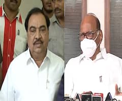 Sharad Pawar On khadse | भाजप नेते एकनाथ खडसे यांच्या राष्ट्रवादी प्रवेशावर शरद पवार म्हणतात...