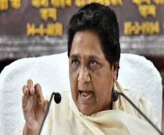 मायावती के करीबियों पर FIR दर्ज, जानिए क्या है मामला। Mayawati