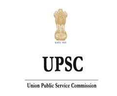 UPSC Prelims 2020 | पहिल्या टप्प्याची परीक्षा आजपासून;परीक्षा केंद्रात मास्क, सॅनिटायझर बंधनकारक