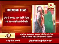 કેન્દ્રિય મંત્રી સ્મૃતિ ઇરાની થયા કોરોનાગ્રસ્ત, જુઓ વીડિયો 