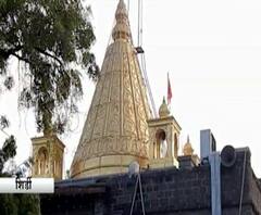 Dussehra 2020 | साईबाबा पुण्यतिथी उत्सवाचा मुख्य दिवस; कळसाचं दर्शन घेण्यासाठी भाविक शिर्डीत