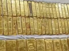 क्या है 23 किलो सोने का काला खज़ाना? 12 करोड़ के सोने की सच्चाई 