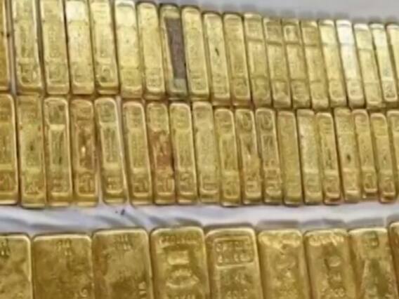 क्या है 23 किलो सोने का काला खज़ाना? 12 करोड़ के सोने की सच्चाई 