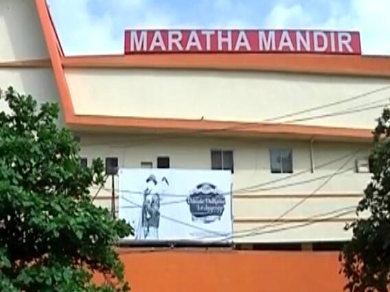 Maratha Mandir के मालिक ने बताया क्यों 24 साल से लगातार चल रही है Dilwale Dulhaniya Le Jayenge