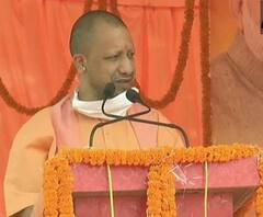 CM Yogi: 'जो गलत काम करेगा, उसे जेल जाना होगा'| UP By-Elections |ABP Ganga