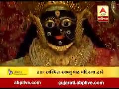 શક્તિના નવ-સ્વરૂપઃ ઘરે બેઠા કરો 'મા ભદ્રકાળીના' દર્શન