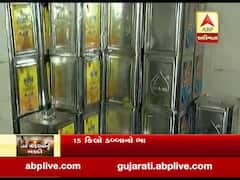 રાજકોટઃ સીંગતેલના ભાવમાં તેજી યથાવત, એક મહિનામાં ડબ્બામાં 150 રૂપિયાનો વધારો