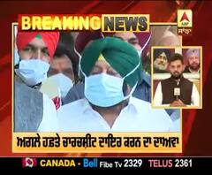 ਹੁਸ਼ਿਆਰਪੁਰ ਰੇਪ ਮਾਮਲੇ 'ਚ ਦਾਇਰ ਹੋਵੇਗੀ ਚਾਰਜਸ਼ੀਟ, ਕੈਪਟਨ ਨੇ ਕੀਤਾ ਐਲਾਨ