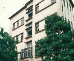 টিউশন ফি মকুবের দাবিতে মণীন্দ্রচন্দ্র কলেজে বিক্ষোভ টিএমসিপির, পুলিশ ডাকলেন অধ্যক্ষ 