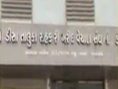 બનાસકાંઠાના ડીસા તાલુકા સંઘનું વધુ એક કૌભાંડ, ખાતર,બિયારણ, દવાના સ્ટોકનું કૌભાંડ, જુઓ વીડિયો 