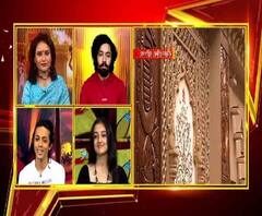 Pujor Adda: নিউ নর্মালে এবিপি আনন্দের সঙ্গে পুজোর আড্ডায় ঋদ্ধি সেন, সুরঙ্গনা বন্দ্যোপাধ্যায় ও অমর্ত্য রায়