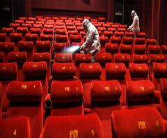UP Cinema Halls Reopen: बना रहे हैं Film देखने का प्लान, तो ये जानना है जरूरी| Ganga Prime