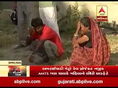 અમદાવાદમાં AMTS બસની અડફેટે મહિલાનું મોત, જુઓ વીડિયો 