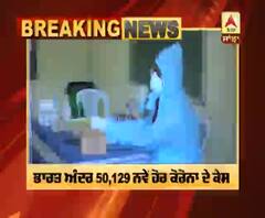 India 'ਚ 50 ਹਜ਼ਾਰ ਤੋਂ ਵੱਧ ਹੋਰ ਆਏ ਕੋਰੋਨਾ ਦੇ ਕੇਸ 