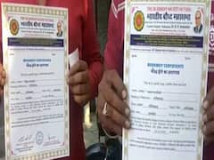 Ghaziabad: वाल्मीकि समाज से जुड़े 236 लोगों ने अपनाया बौद्ध धर्म, Yogi सरकार पर अनदेखी करने का आरोप