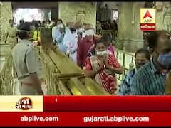 અંબાજીમાં દર્શનાર્થીઓ માટે દર્શનનો સમય વધારવાનો નિર્ણય લેવામાં આવ્યો, જુઓ વીડિયો