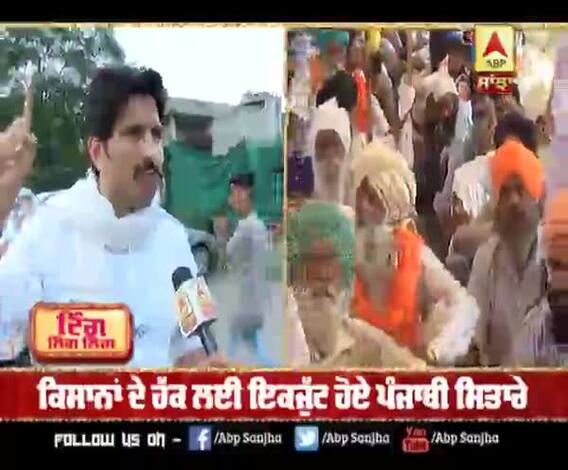 ਕਿਸਾਨਾਂ ਦੇ ਹੱਕ 'ਚ ਡੱਟ ਕੇ ਖੜਾ ਪੰਜਾਬੀ ਗਾਇਕ ਜੱਸ ਬਾਜਵਾ