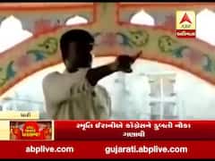 પેટાચૂંટણીના પ્રચાર દરમિયાન ભાજપના કયા નેતાને ખેડૂતોએ ખખડાવ્યા ? વીડિયો વાયરલ