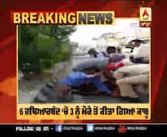 ਮੁਥੂਟ ਫਾਈਨੈਂਸ 'ਚ ਲੁੱਟ ਕਰਨ ਆਏ ਲੁਟੇਰਿਆਂ ਨੂੰ ਲੋਕਾਂ ਨੇ ਝੰਬਿਆਂ,ਦੇਖੋ ਵੀਡੀਉ 