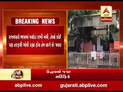 મહારાષ્ટ્રમાં મંદિર ખોલવા મુદ્દે રાજ્યપાલ અને ઉદ્ધવ ઠાકરે સામ-સામે, જુઓ વીડિયો 