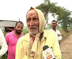 Uddhav Thackeray | मुख्यमंत्री आज उस्मानाबादमध्ये; बळीराजाच्या काय अपेक्षा?