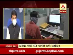 કેન્દ્ર સરકારની સરકારી કર્મચારીઓને દિવાળી ભેટ, ફરવા જવા માટે મળશે કેશ વાઉચર