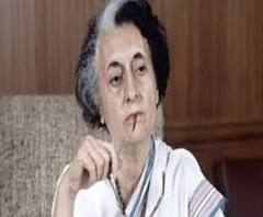 দেশের প্রাক্তন প্রধানমন্ত্রী ইন্দিরা গাঁধীর মৃত্যুবার্ষিকীতে শ্রদ্ধা জানিয়ে ট্যুইট প্রধানমন্ত্রী ও রাহুল গাঁধীর 